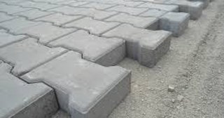 Плитка тактильная 300х300, цена от 711 руб., купить в Тамбове